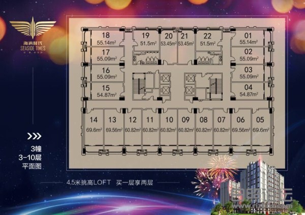微信图片_20190813172502_副本.jpg