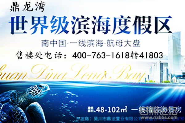 微信图片_20190810155437_副本.png