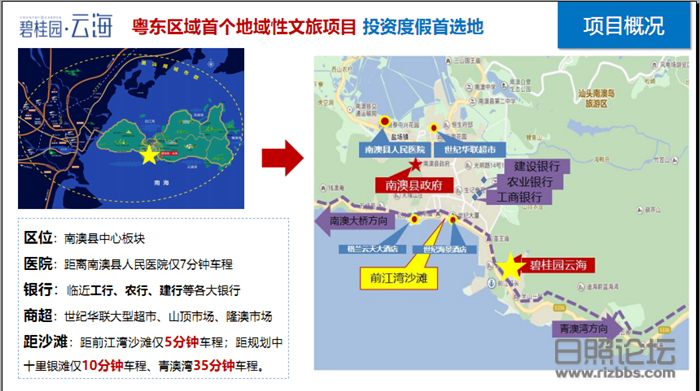 QQ截图20190705205229_副本.png