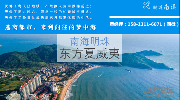 QQ截图20190705204954_副本.png
