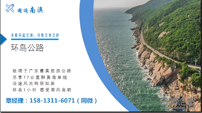 QQ截图20190705204911_副本.png