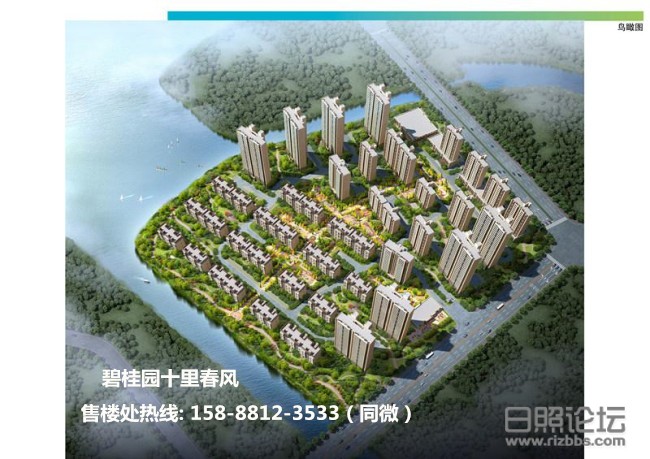 微信图片_20190410171856_副本 - 副本.jpg