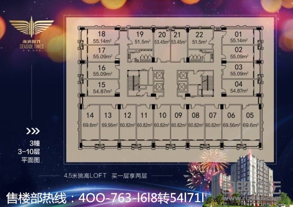 微信图片_20190813172502_副本_副本.jpg