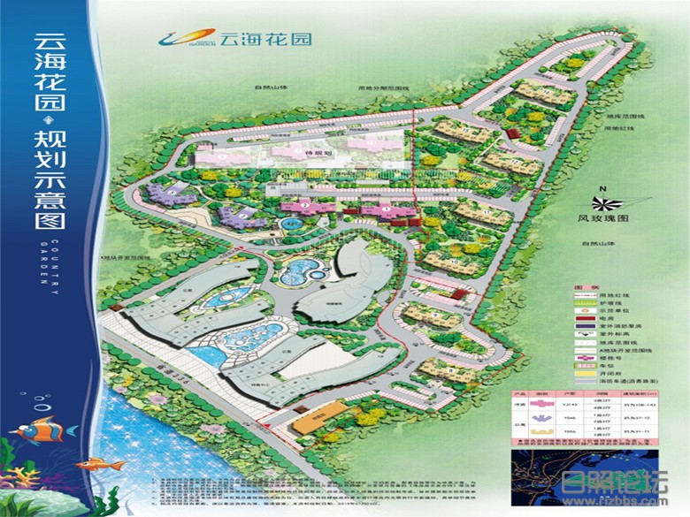 微信图片_20190813171020.jpg