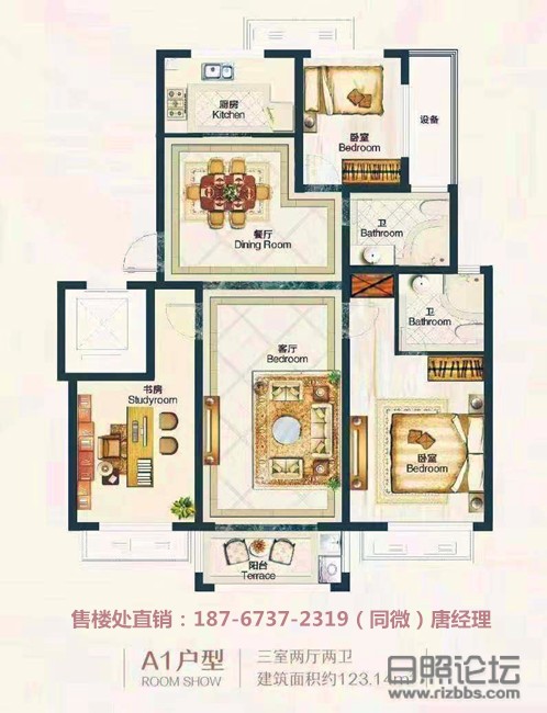 微信图片_20190817100543_副本.jpg