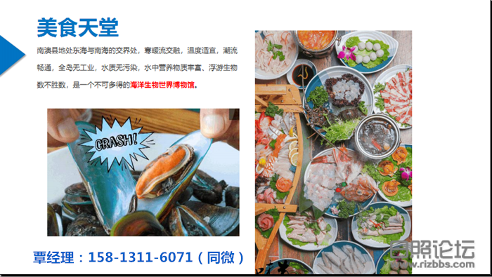 QQ截图20190705205112_副本.png