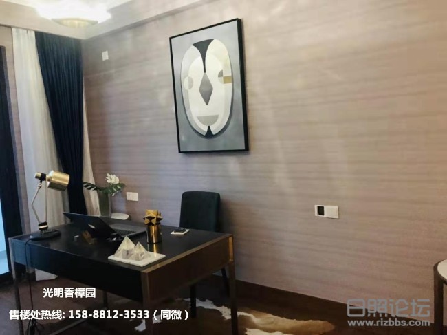 微信图片_20190818091817_副本.jpg