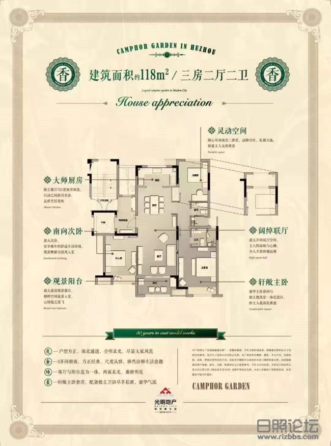 微信图片_20190818091924_副本.jpg