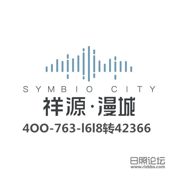 微信图片_20190820103233_副本.jpg