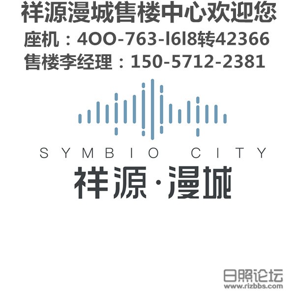 微信图片_20190820103233_副本1.jpg
