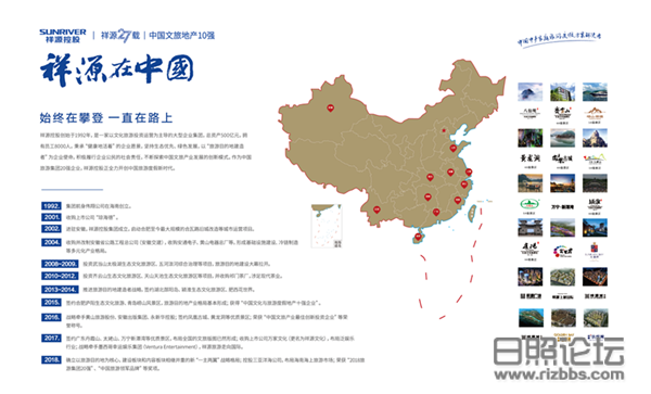 微信图片_20190820103310_副本.png
