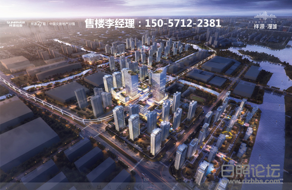 微信图片_20190820103253_副本.png