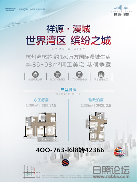 微信图片_20190820103332_副本.png