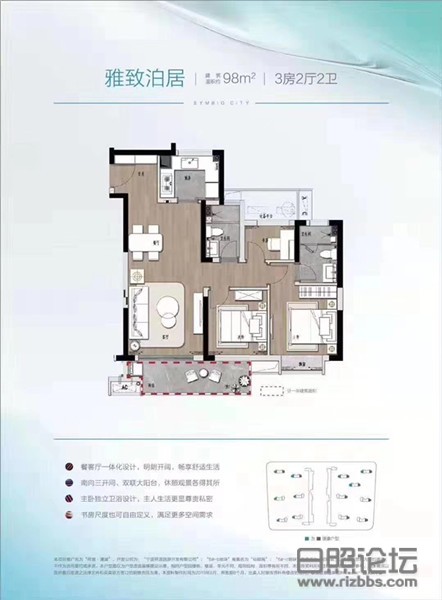 微信图片_20190820103342_副本.jpg