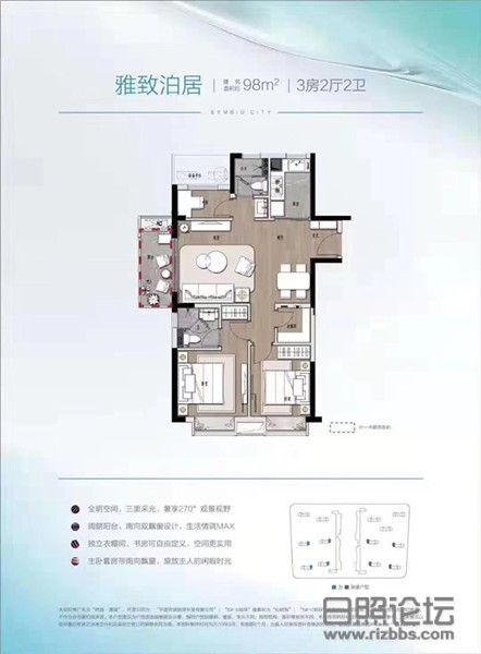 微信图片_20190820103345_副本.jpg