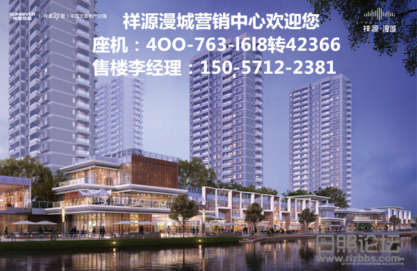 微信图片_20190820103307_副本.png