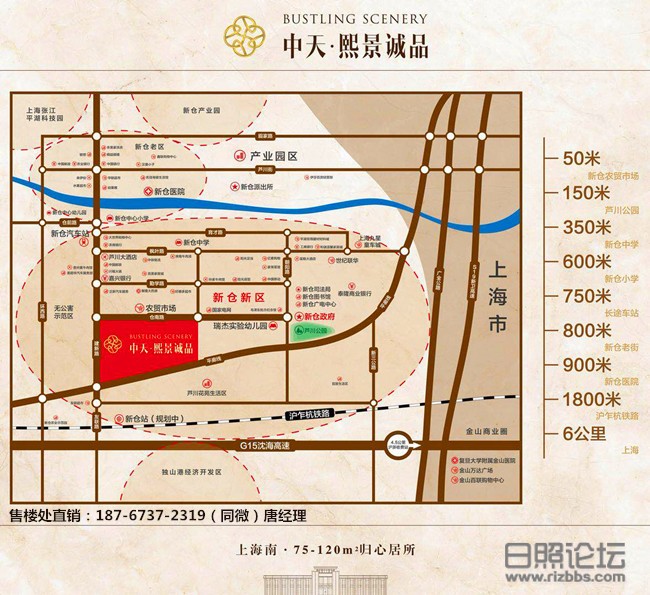 微信图片_20190320095114_副本.jpg