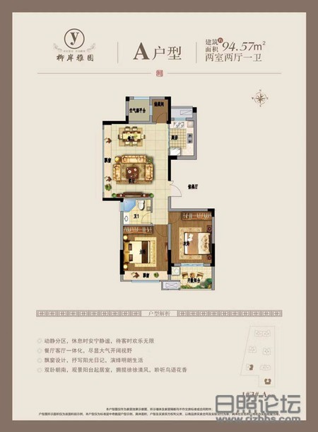 微信图片_20190818200909_副本.jpg