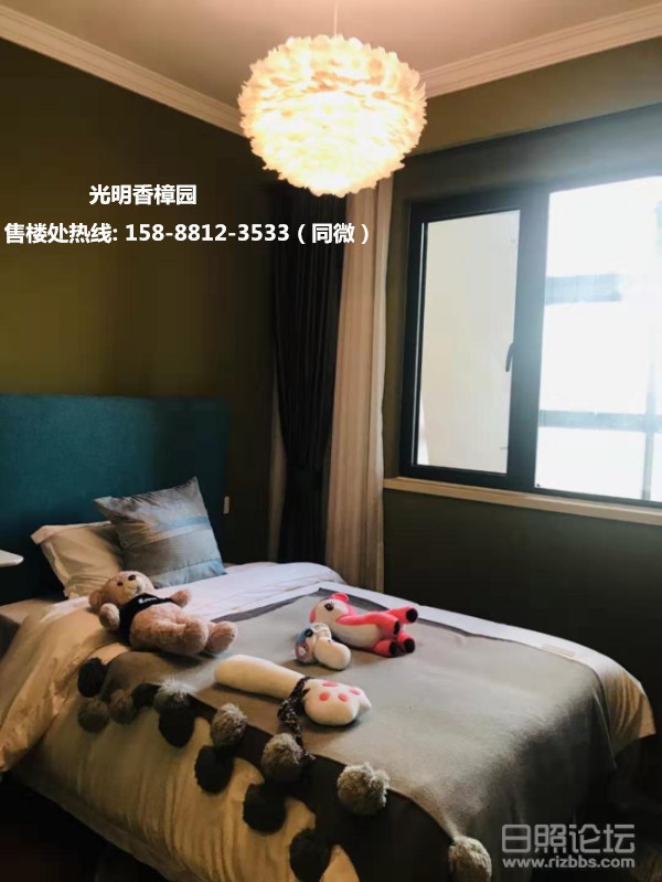 微信图片_20190818091758_副本 - 副本 - 副本 - 副本.jpg