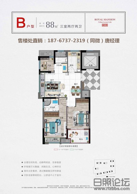 微信图片_20190823095136_副本.jpg