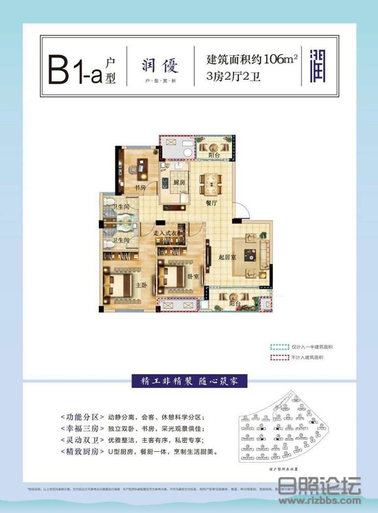 微信图片_20190508101942_副本.jpg