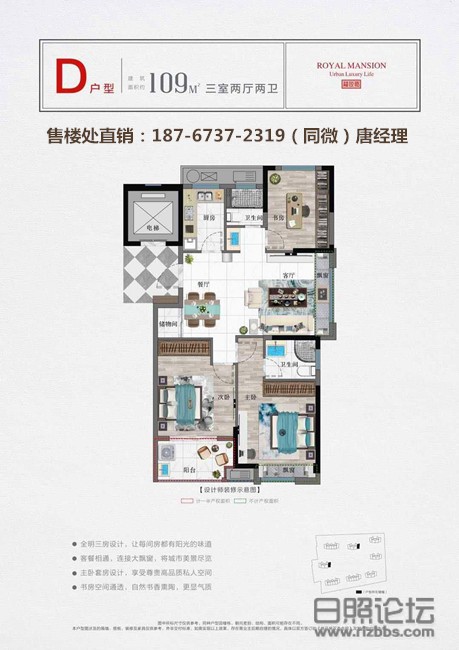 微信图片_20190823095052_副本.jpg