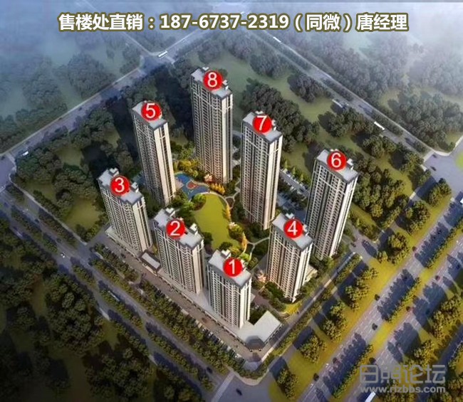 微信图片_20190823095129_副本.jpg