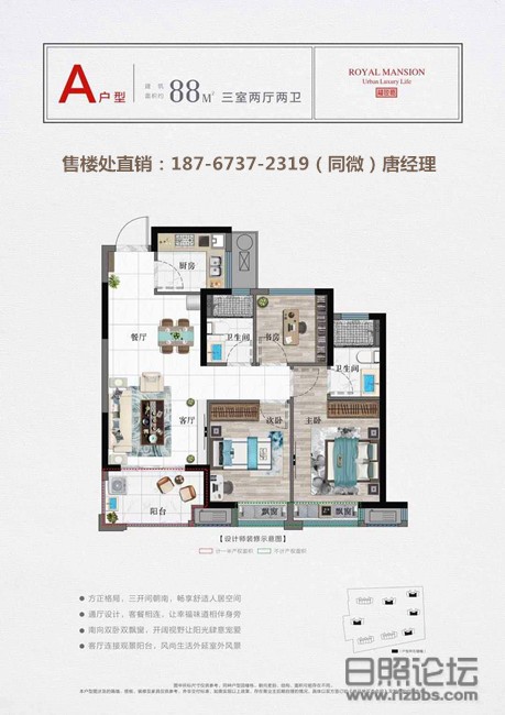 微信图片_20190823095145_副本.jpg