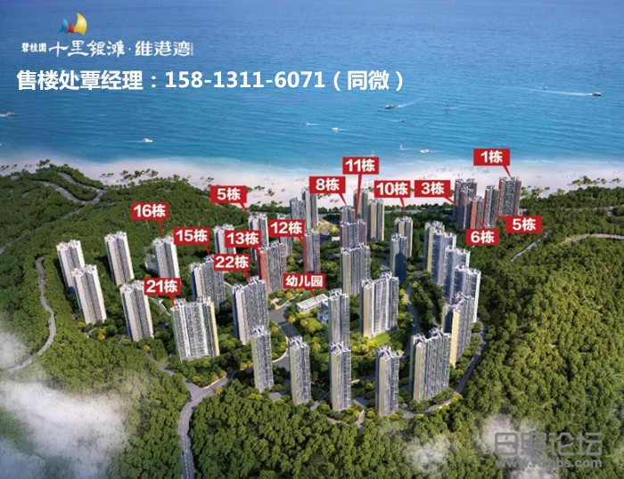 微信图片_20190626183832_副本.jpg