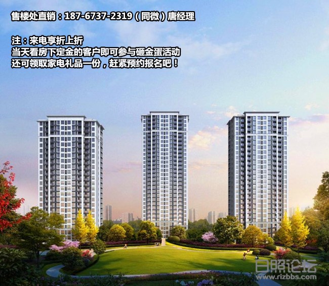 微信图片_20190512090259_副本.jpg