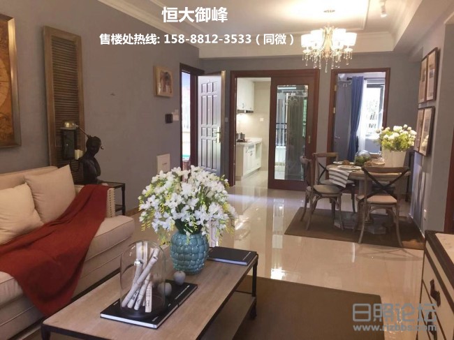 微信图片_20190825142231_副本.jpg