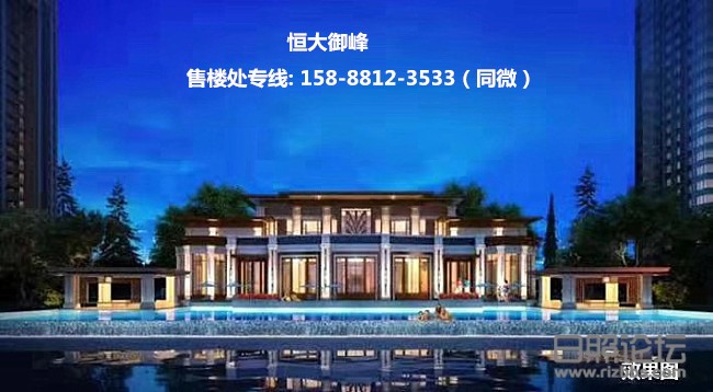 微信图片_20190825101105_副本 - 副本.jpg
