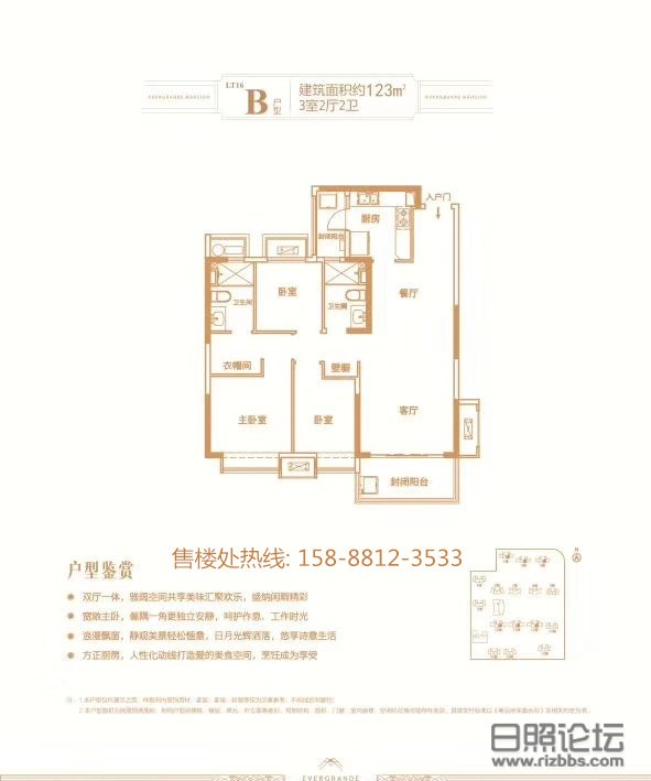 微信图片_201908251011058_副本.jpg
