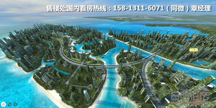 QQ截图20190825112823_副本.png