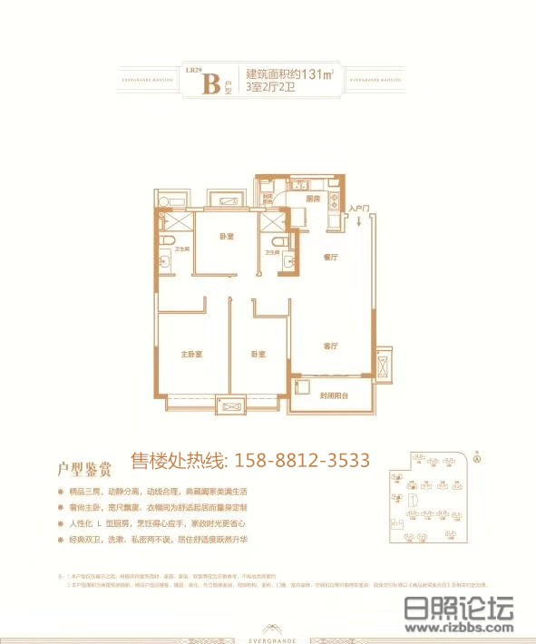微信图片_201908251011057_副本.jpg