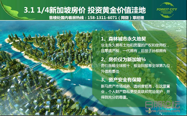 QQ截图20190827103106_副本.png