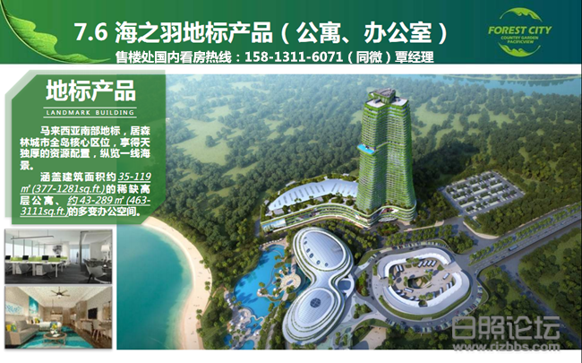 QQ截图20190827104238_副本.png