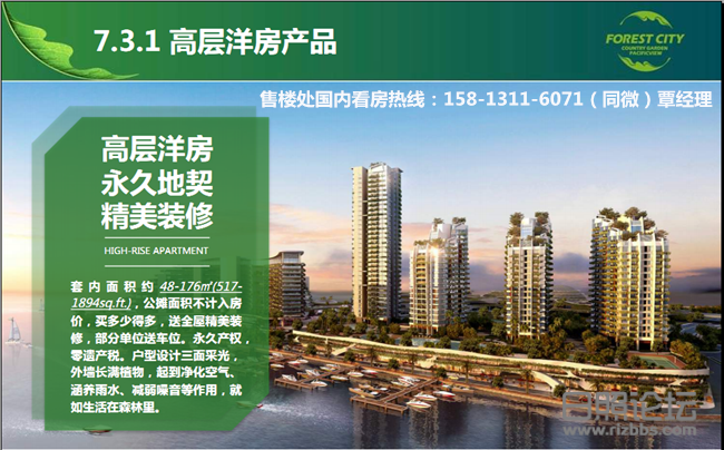 QQ截图20190827104103_副本.png