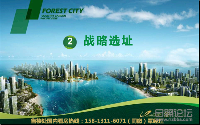 QQ截图20190827102844_副本.png