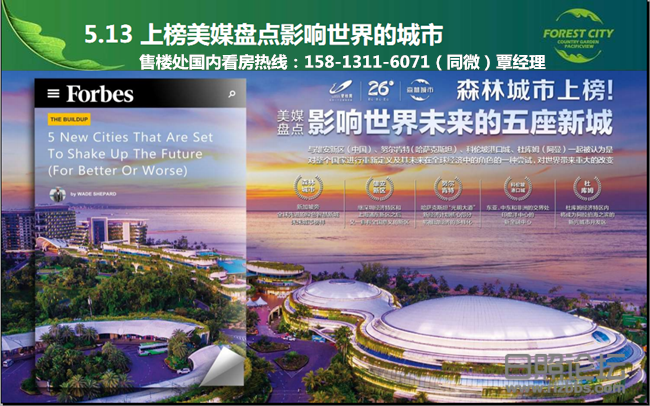 QQ截图20190827103404_副本.png