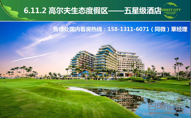 QQ截图20190827103918_副本.png