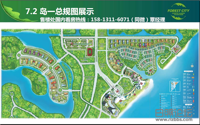 QQ截图20190827104052_副本.png
