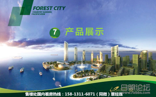 QQ截图20190827104031_副本.png