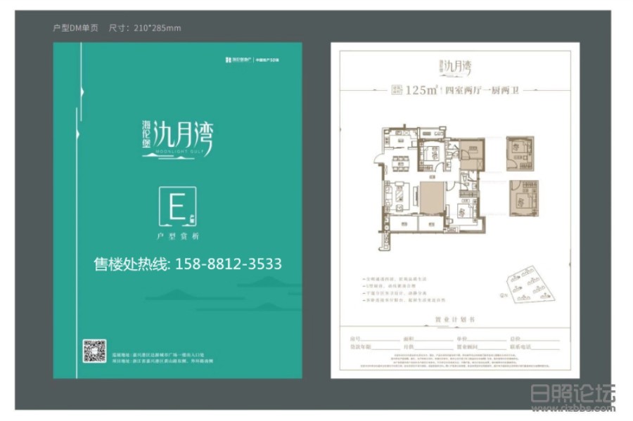 微信图片_201908271728523_副本.jpg