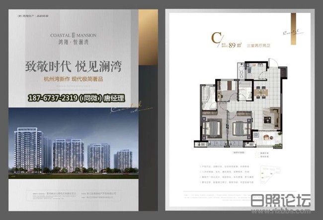 微信图片_20190827100316_副本.jpg