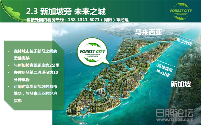 QQ截图20190827102903_副本.png