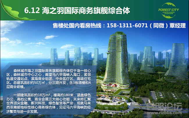 QQ截图20190827103937_副本.png
