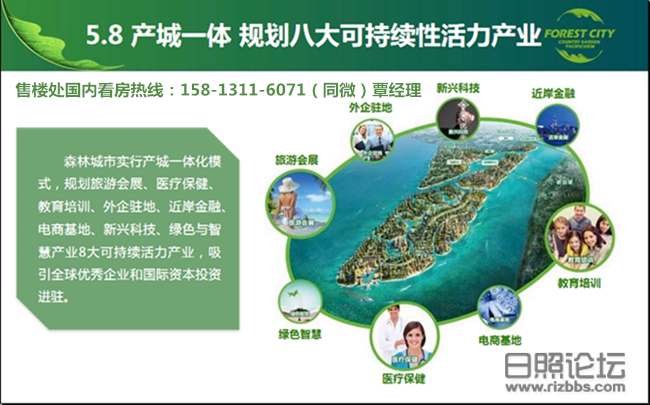QQ截图20190827103309_副本.png
