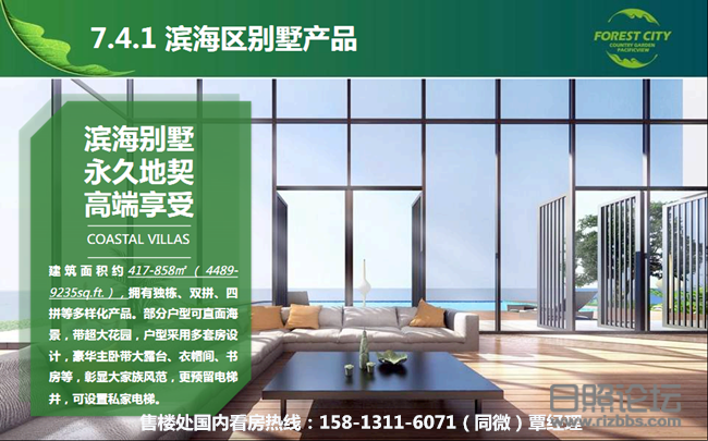 QQ截图20190827104123_副本.png