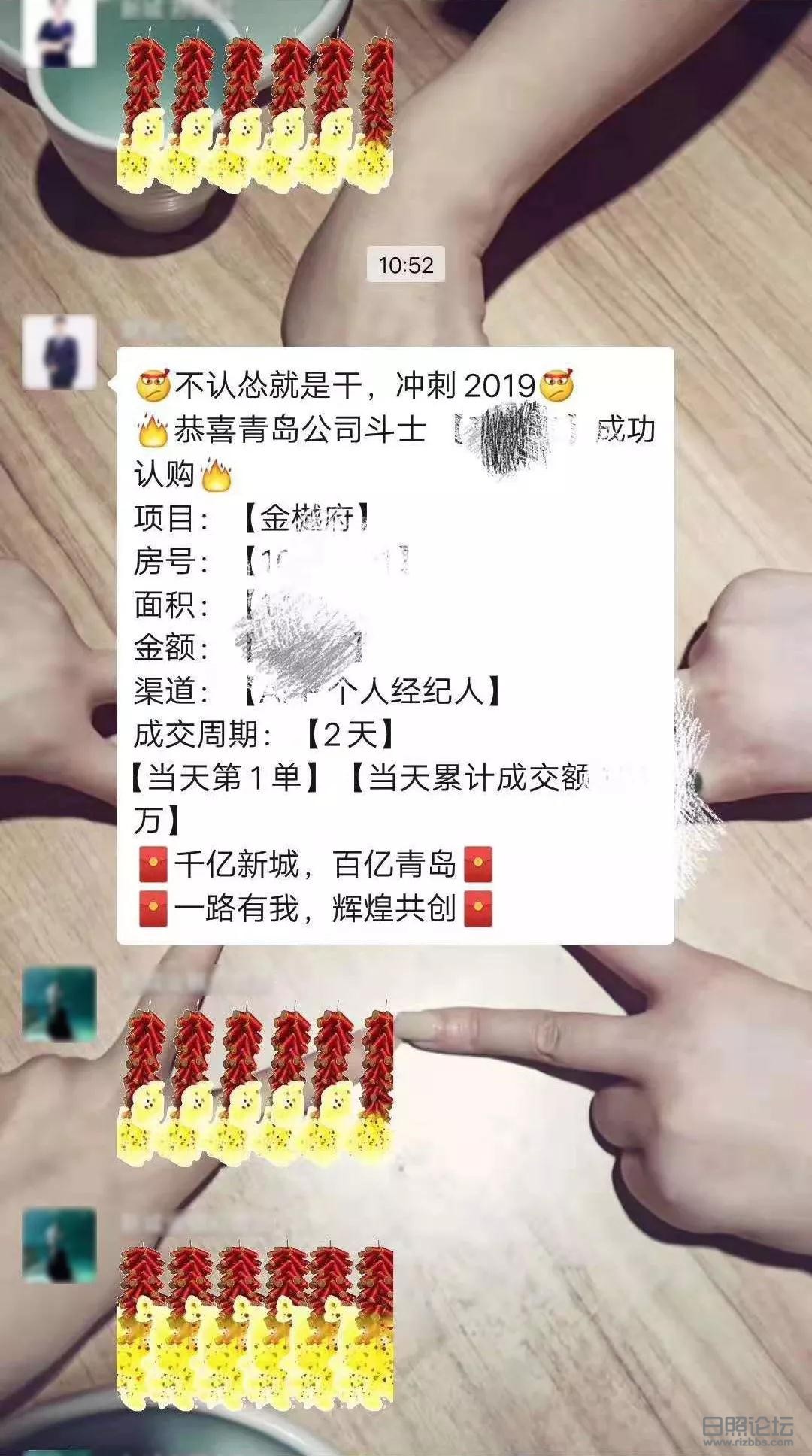 微信图片_20190830155111.jpg